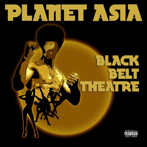 Planet Asia Black Belt Theatre LP cover art  2