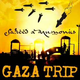 3b6750706f462863166993ac32277709